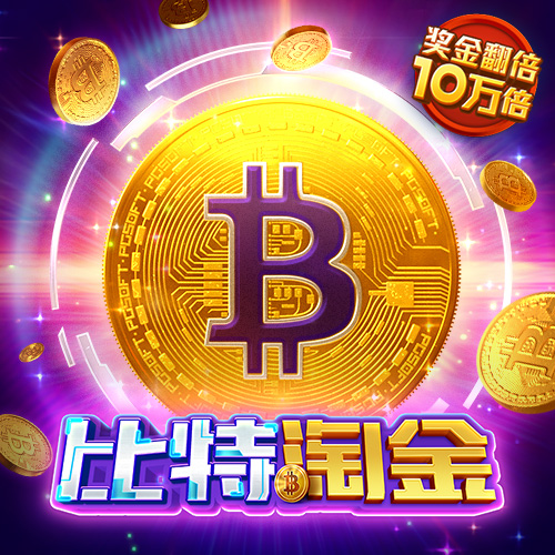 必博体育官网登录入口