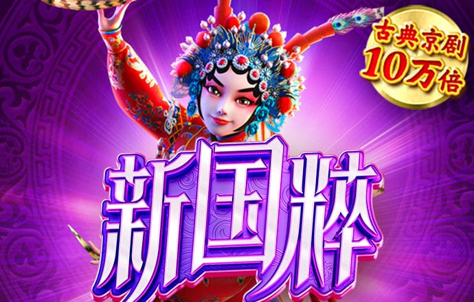 黄金软件大全下载3.03
