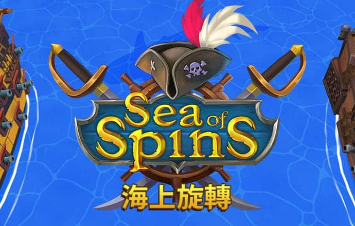 港澳宝典最新版11133下载安装